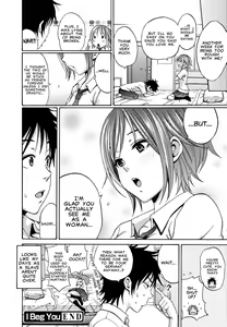 Page 16 of I Beg You - preview thumbnail