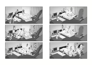 Page 20 of Oya ni Suterareta kara, Shikatanaku Karada Utte Game suru. | I Got Kicked Out By My Mom, So I Had No Choice But to Sell My Body While Playing Games. - preview thumbnail