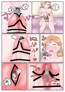 Page 3 of futanari cockvore - preview thumbnail