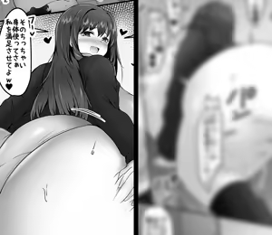 Page 124 of てるを (teruwo) All pixivFANBOX as of 9/29/2024 - preview thumbnail