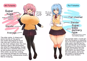 Page 377 of てるを (teruwo) All pixivFANBOX as of 9/29/2024 - preview thumbnail