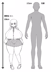 Page 778 of てるを (teruwo) All pixivFANBOX as of 9/29/2024 - preview thumbnail
