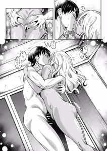 Page 116 of COMIC HOTMiLK Koime Vol. 48 - preview thumbnail