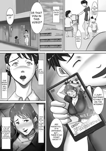 Page 4 of Jitaku de Netorareta Kachiki na Hitozuma ~Kazoku ni Kakurete Rinjin ni Choukyou Sareru Onna~ A strong-willed housewife is cuckolded at home... - preview thumbnail