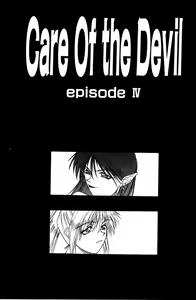 Page 113 of Sweet Magic - preview thumbnail