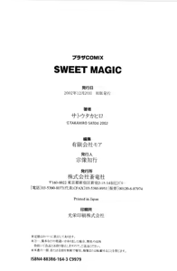 Page 178 of Sweet Magic - preview thumbnail