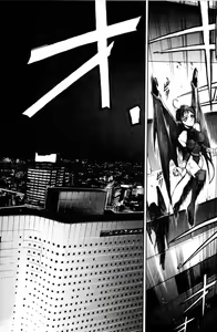 Page 74 of Sweet Magic - preview thumbnail