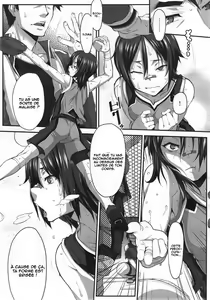 Page 3 of Momoiro Closer - preview thumbnail