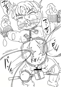 Page 180 of 滝 便太郎（Taki bentrarou）-2024.9 - preview thumbnail