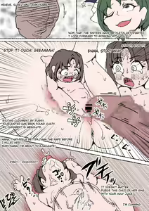 Page 212 of 滝 便太郎（Taki bentrarou）-2024.9 - preview thumbnail