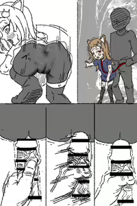 Page 297 of 滝 便太郎（Taki bentrarou）-2024.9 - preview thumbnail