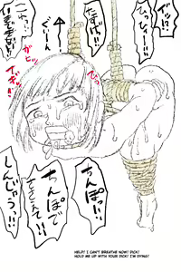 Page 420 of 滝 便太郎（Taki bentrarou）-2024.9 - preview thumbnail