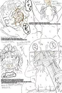 Page 602 of 滝 便太郎（Taki bentrarou）-2024.9 - preview thumbnail