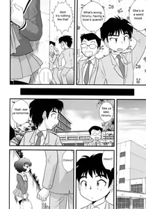 Page 18 of San Jin San Getsu (Three People, Three Months) Ch. 1-3 - preview thumbnail