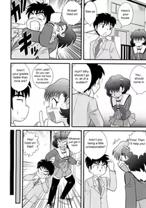 Page 20 of San Jin San Getsu (Three People, Three Months) Ch. 1-3 - preview thumbnail