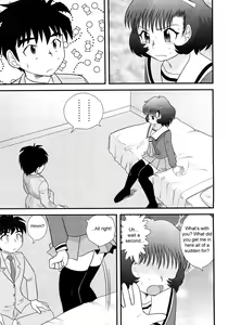 Page 21 of San Jin San Getsu (Three People, Three Months) Ch. 1-3 - preview thumbnail