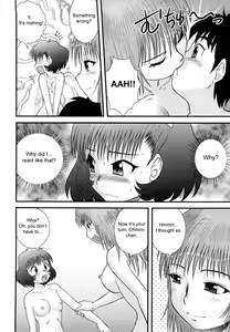 Page 38 of San Jin San Getsu (Three People, Three Months) Ch. 1-3 - preview thumbnail