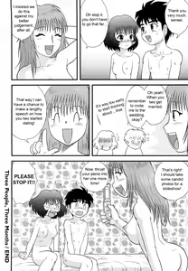 Page 48 of San Jin San Getsu (Three People, Three Months) Ch. 1-3 - preview thumbnail