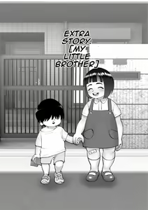 Page 13 of Onee-chan o Ijimeteru Hito-tachi ni Ijimerareru | I'm Being Bullied By My Sister's Bullies - preview thumbnail
