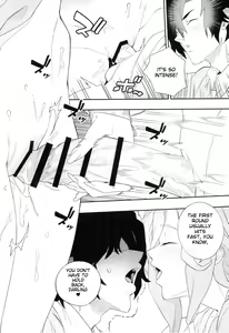 Page 20 of Yokubou ga Semaru Tokiwa - preview thumbnail