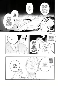 Page 5 of Yokubou ga Semaru Tokiwa - preview thumbnail