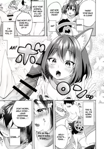 Page 6 of Yuki wa Konkon Izuna no Manko - preview thumbnail