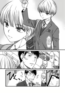 Page 33 of Netoge no Danna ga Yabai Yatsu  datta Ken. - preview thumbnail