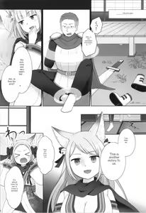 Page 29 of Ore ga Warawa ni Uwagaki Sareta Hi | The day I was overwritten - preview thumbnail