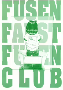 Page 167 of Fuusen Faust - preview thumbnail