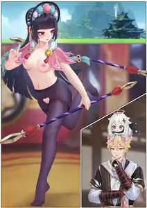 Page 60 of Yun Jin's Performance (decensored) - preview thumbnail