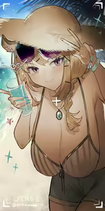 Page 123 of Utage - preview thumbnail