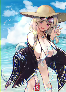 Page 124 of Utage - preview thumbnail