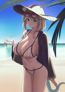 Page 131 of Utage - preview thumbnail