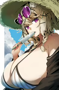 Page 134 of Utage - preview thumbnail