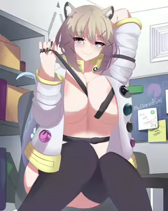 Page 185 of Utage - preview thumbnail