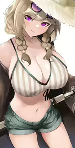 Page 202 of Utage - preview thumbnail