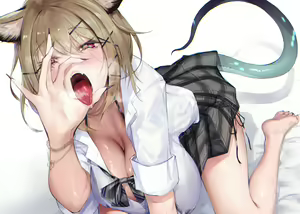 Page 205 of Utage - preview thumbnail