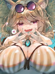 Page 228 of Utage - preview thumbnail