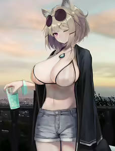 Page 231 of Utage - preview thumbnail