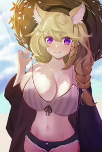 Page 236 of Utage - preview thumbnail