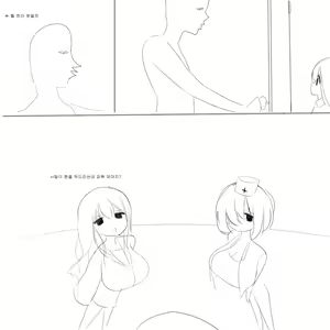 Page 182 of bbolalus - preview thumbnail