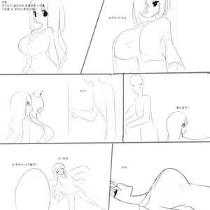 Page 183 of bbolalus - preview thumbnail