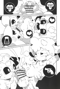 Page 5 of CULT OF THE RUB - preview thumbnail