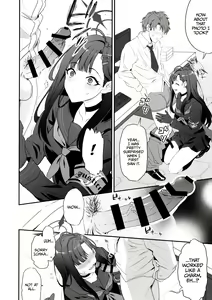 Page 5 of Nandina Domestica - preview thumbnail