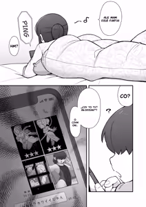 Page 8 of Shinyuu ni Jidori Okucchatta!! | I Sent a Selfie to My Best Friend!! - preview thumbnail