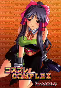 Cosplay COMPLEX — hentai manga cover on Fhentai