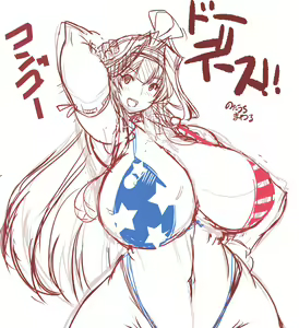 Page 320 of Notauchi Mawaru Ni-Shiki - preview thumbnail