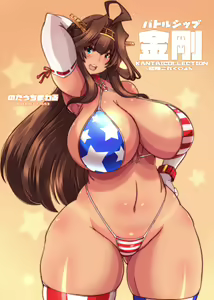 Page 321 of Notauchi Mawaru Ni-Shiki - preview thumbnail