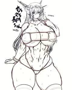 Page 351 of Notauchi Mawaru Ni-Shiki - preview thumbnail