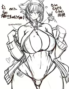 Page 411 of Notauchi Mawaru Ni-Shiki - preview thumbnail